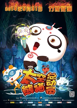 国产精品一页